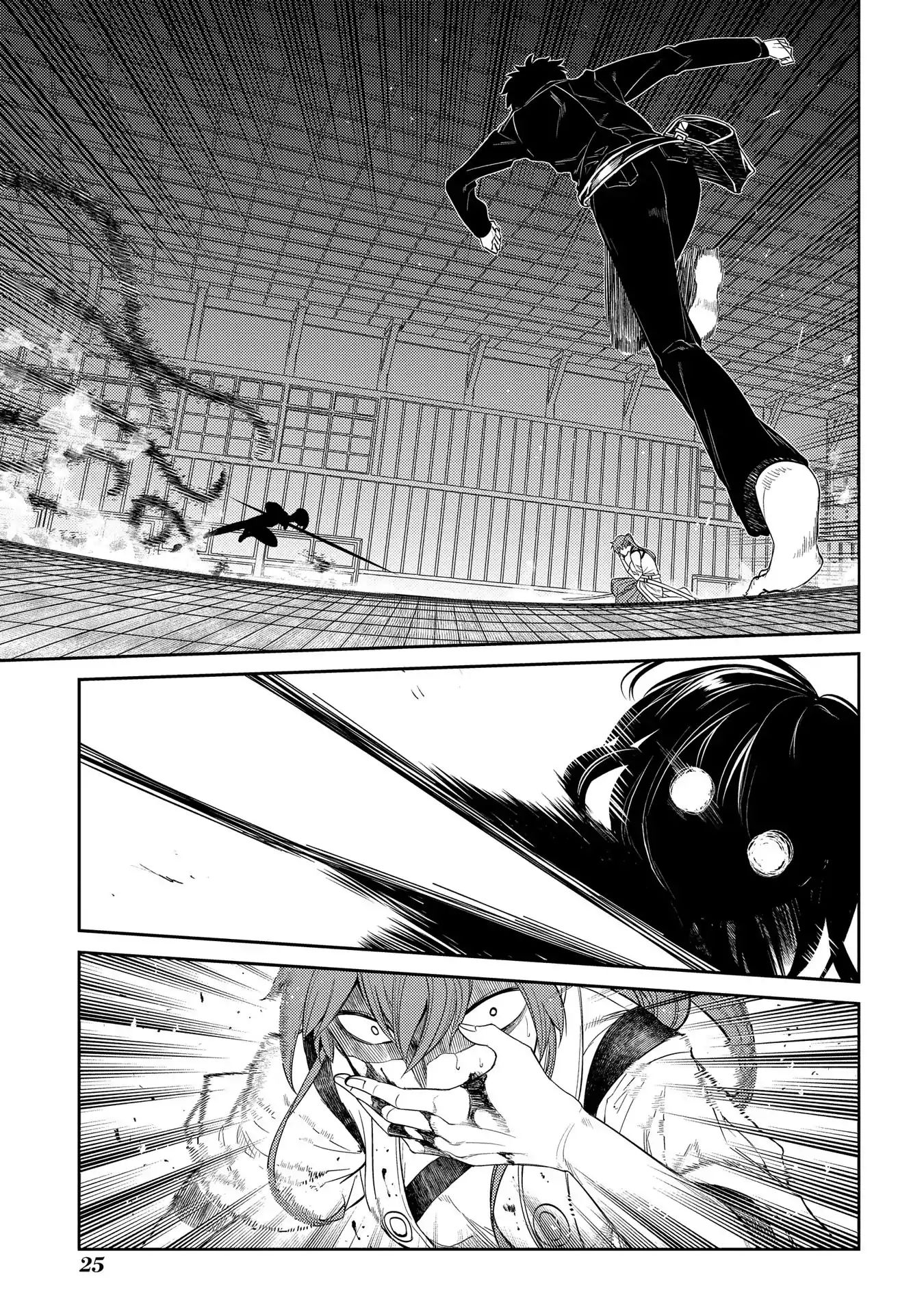 Page 25 of Chapter 45