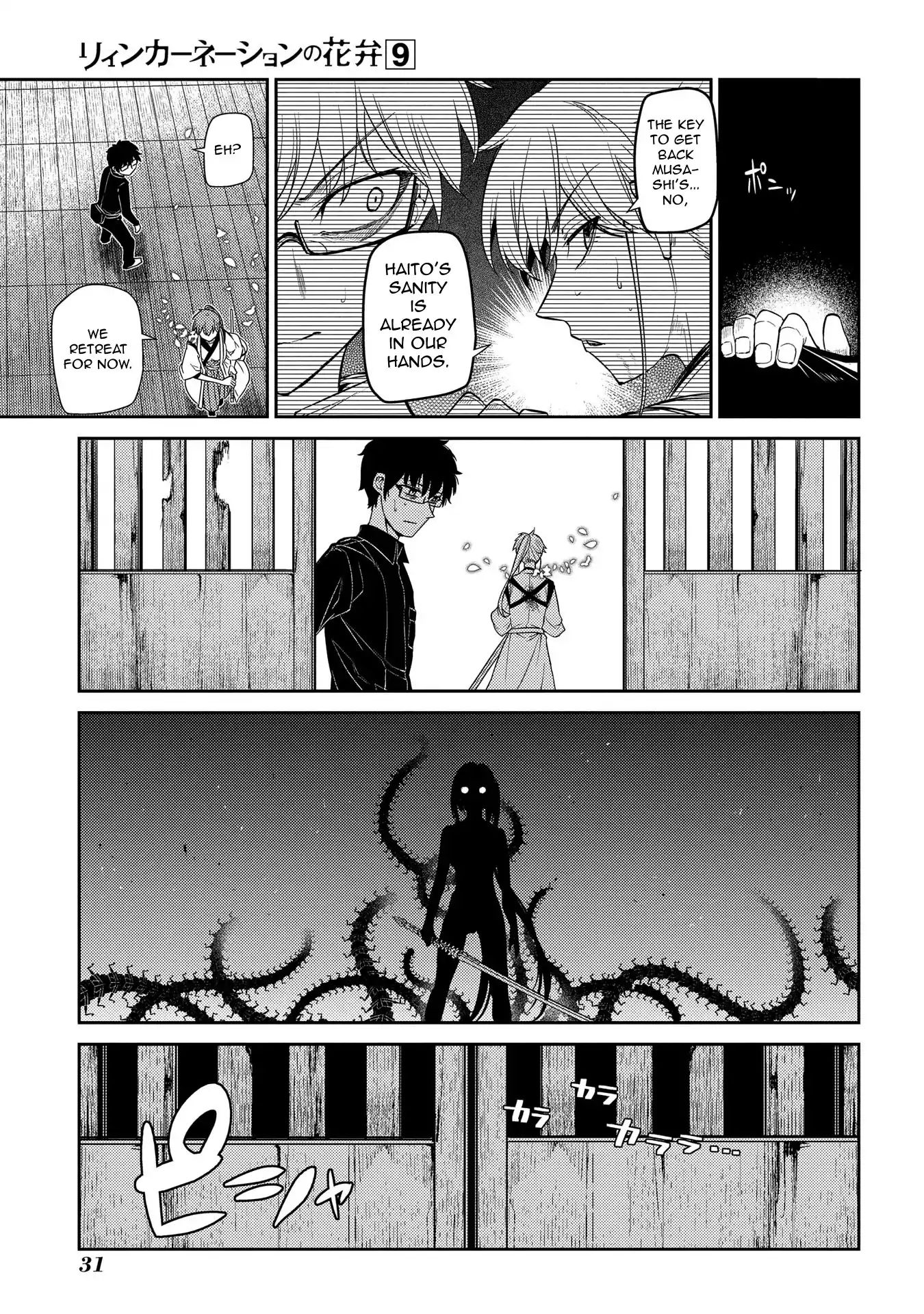 Page 30 of Chapter 45