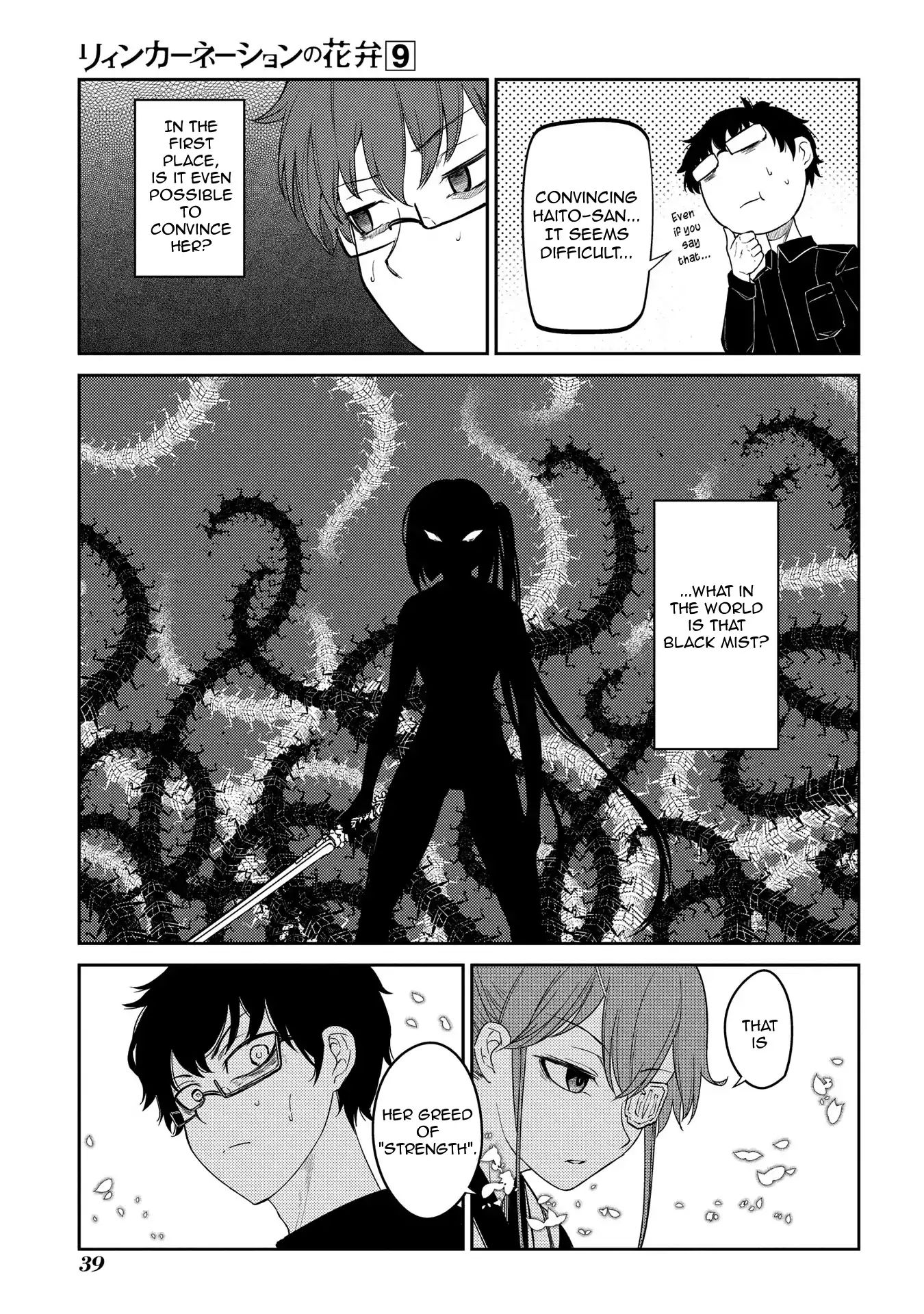 Page 6 of Chapter 46