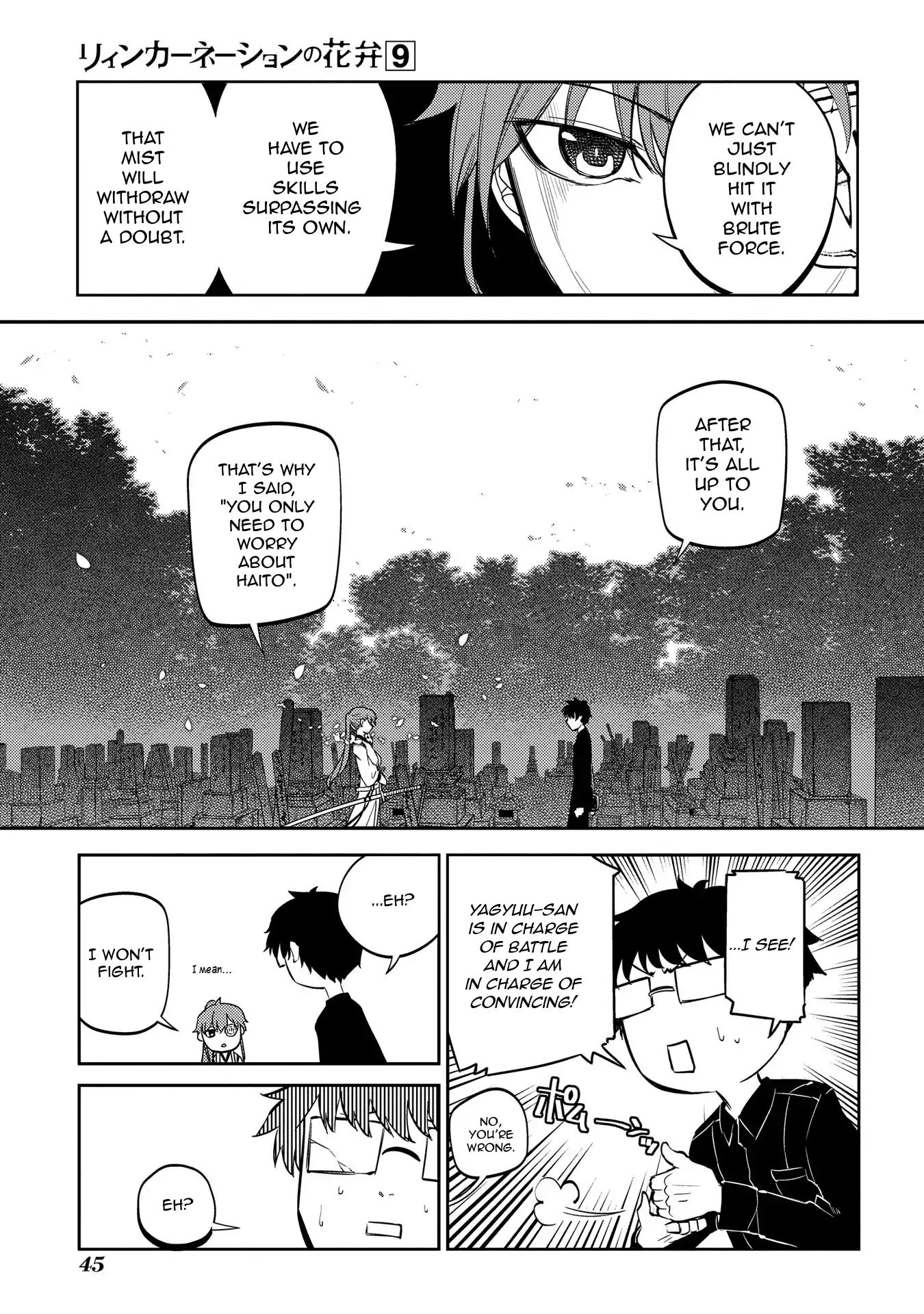 Page 12 of Chapter 46