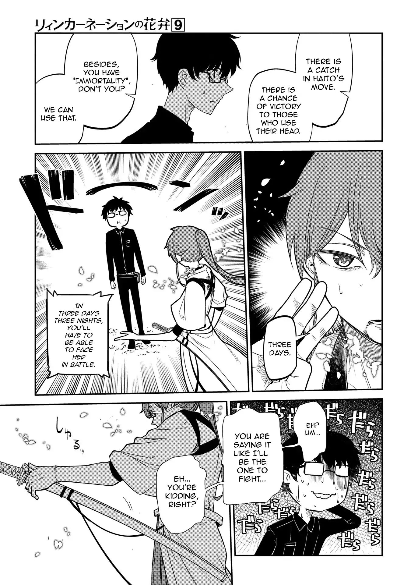 Page 14 of Chapter 46