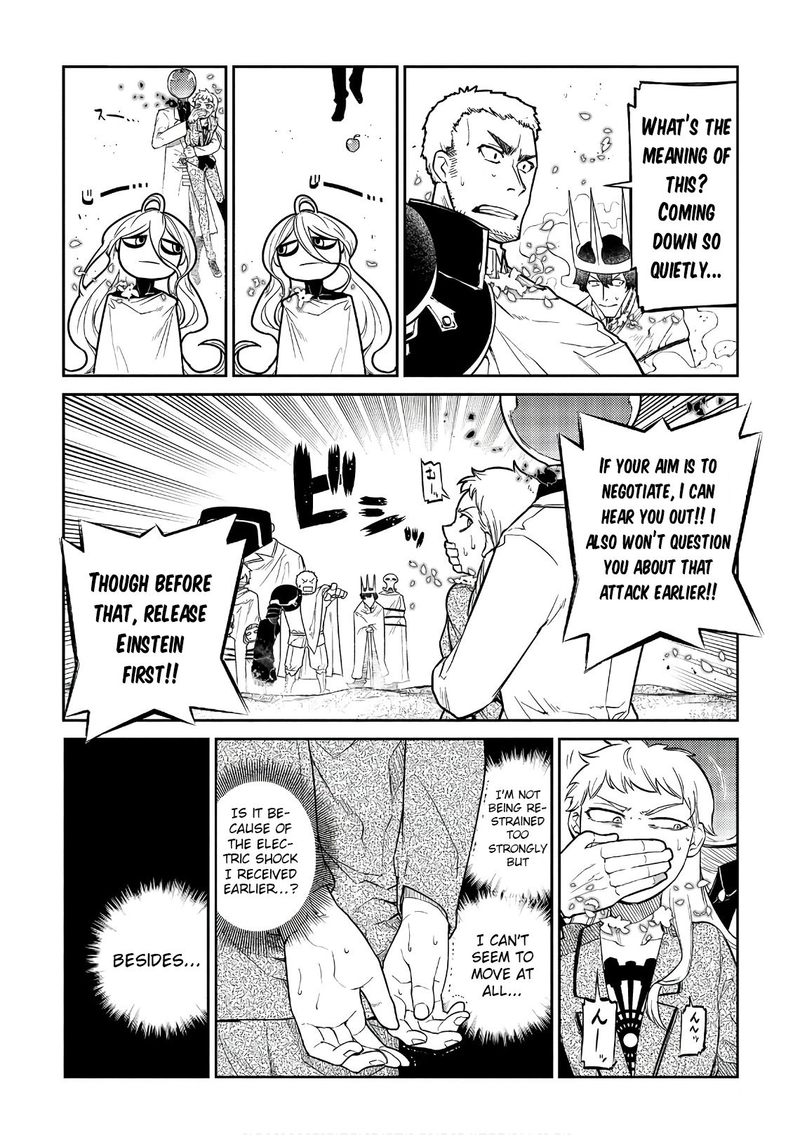 Page 3 of Chapter 47