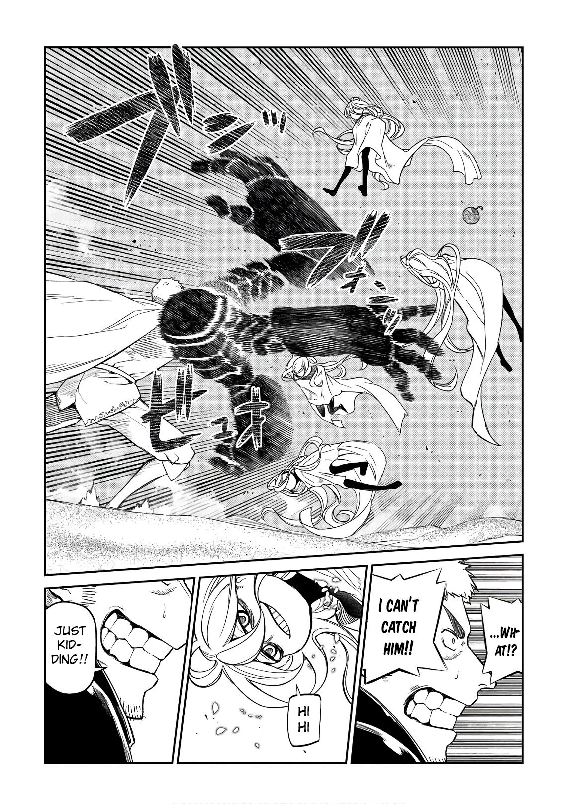 Page 7 of Chapter 47