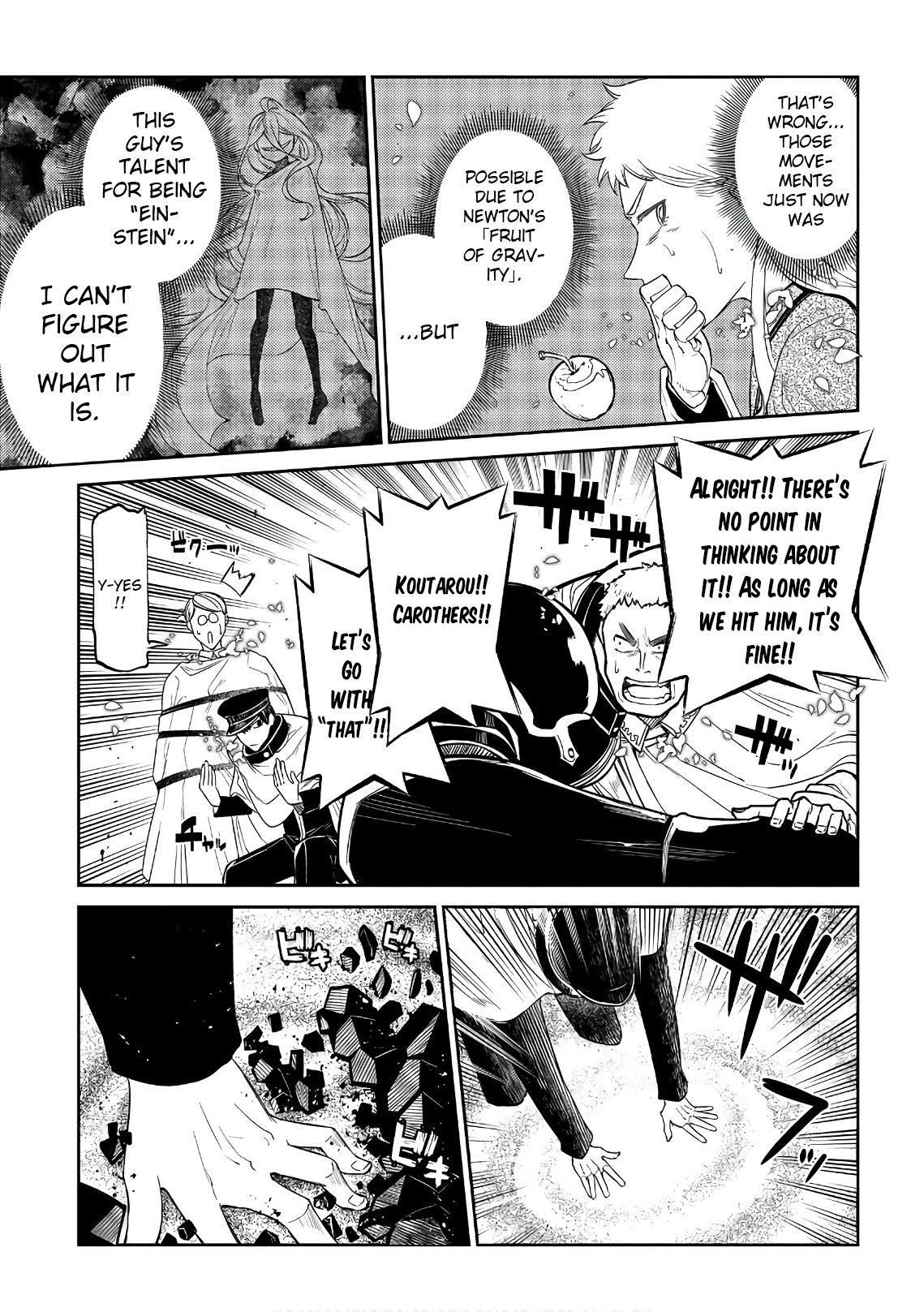 Page 10 of Chapter 47