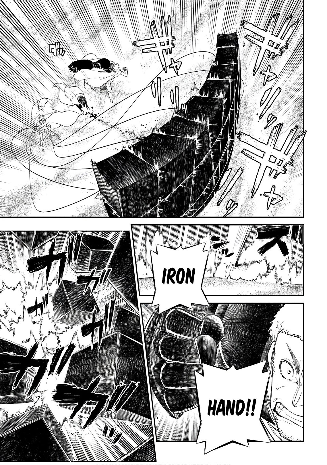 Page 12 of Chapter 47