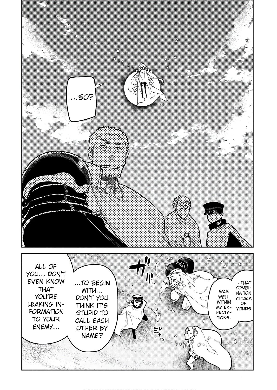 Page 14 of Chapter 47