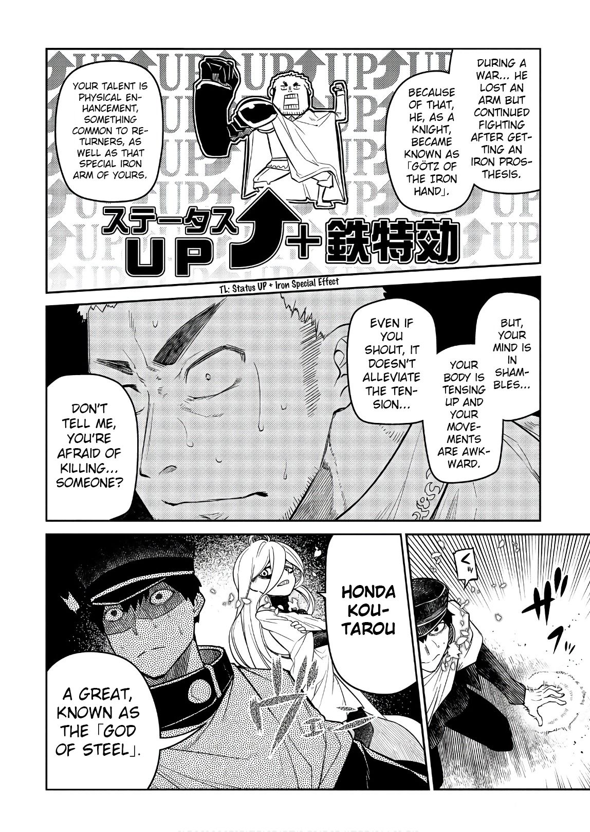 Page 16 of Chapter 47