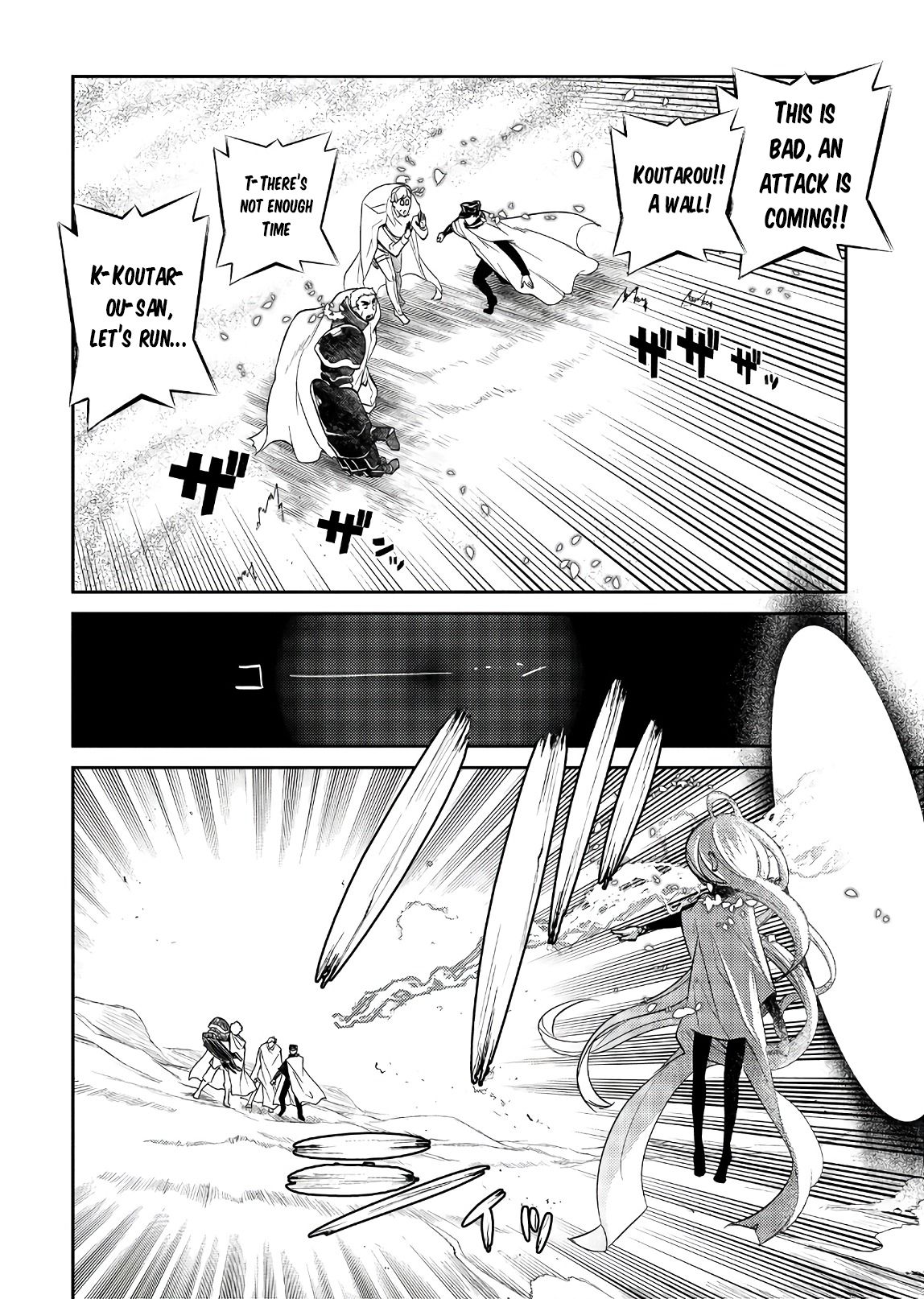 Page 20 of Chapter 47