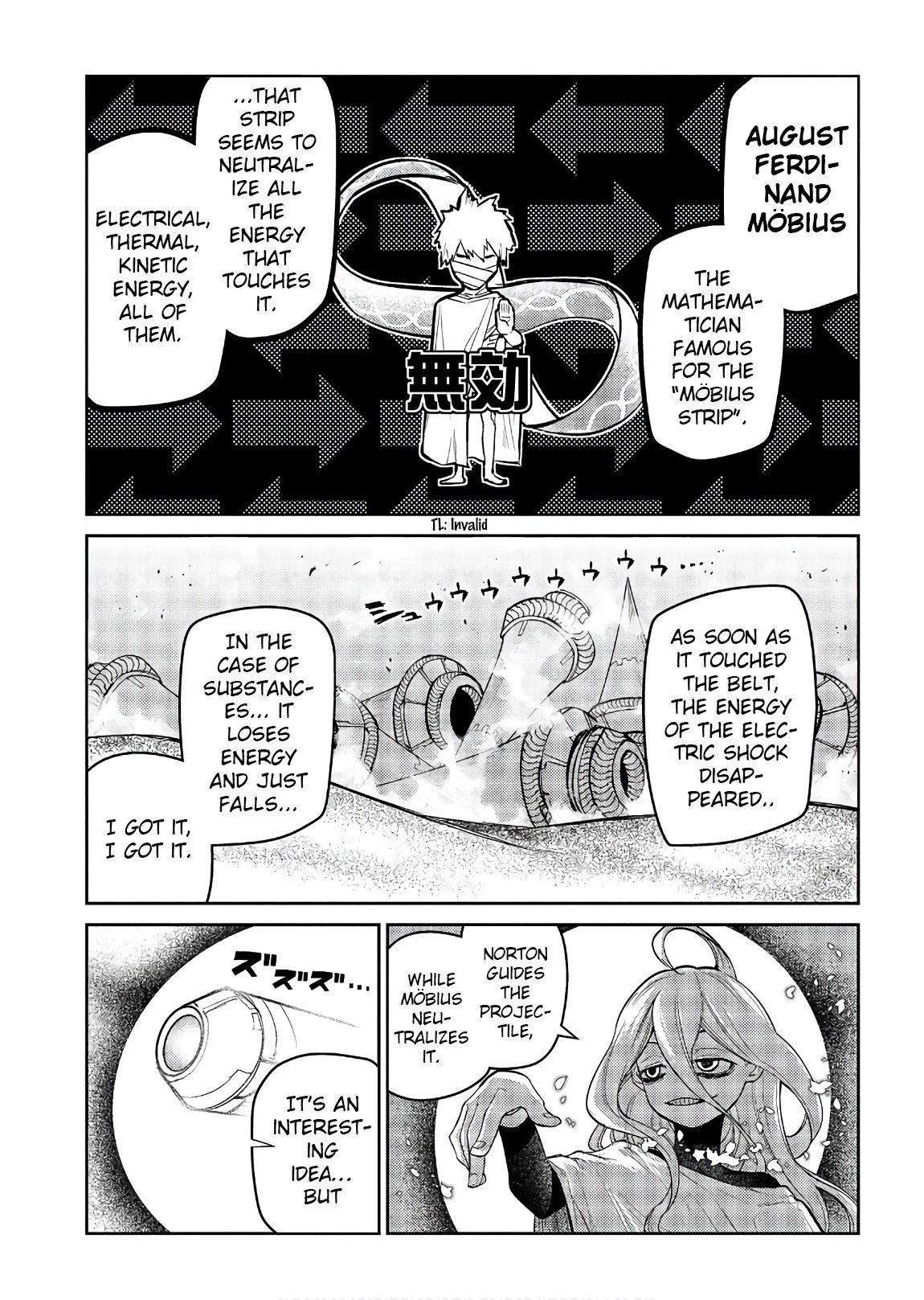 Page 25 of Chapter 47