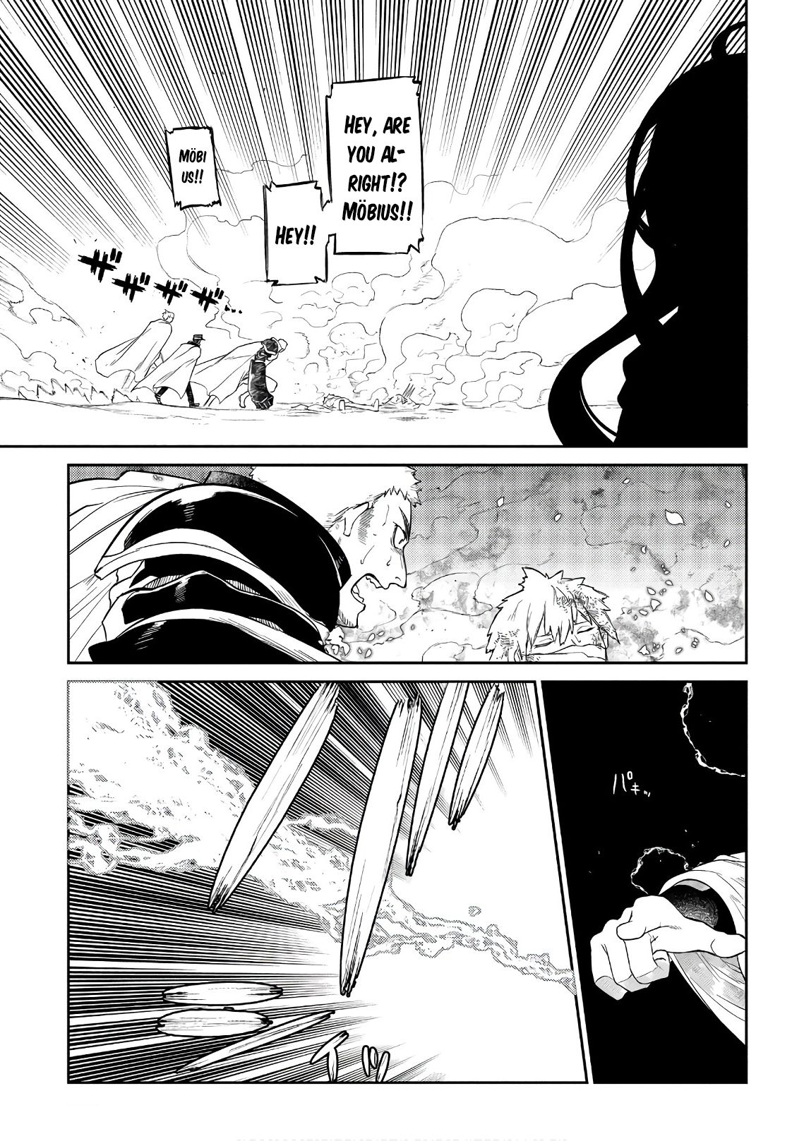 Page 29 of Chapter 47