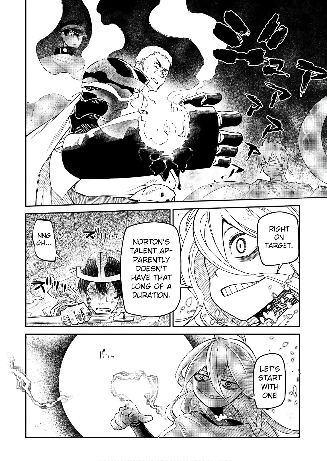 Page 30 of Chapter 47