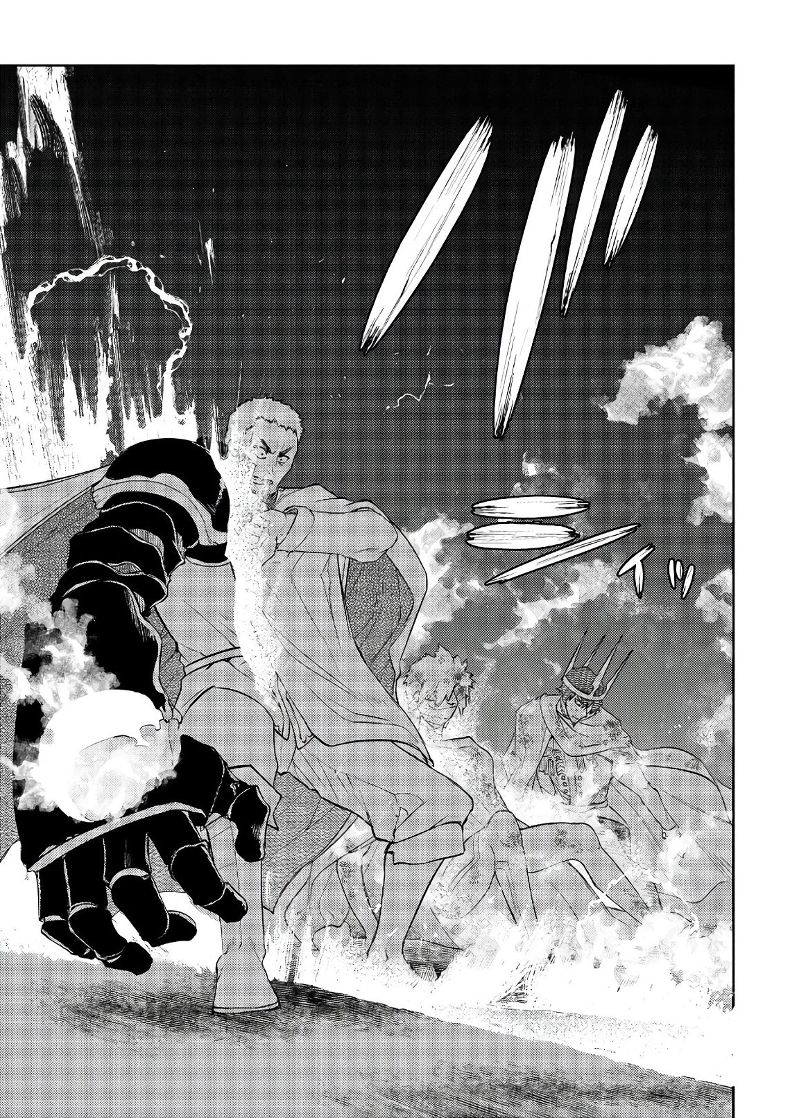 Page 31 of Chapter 47