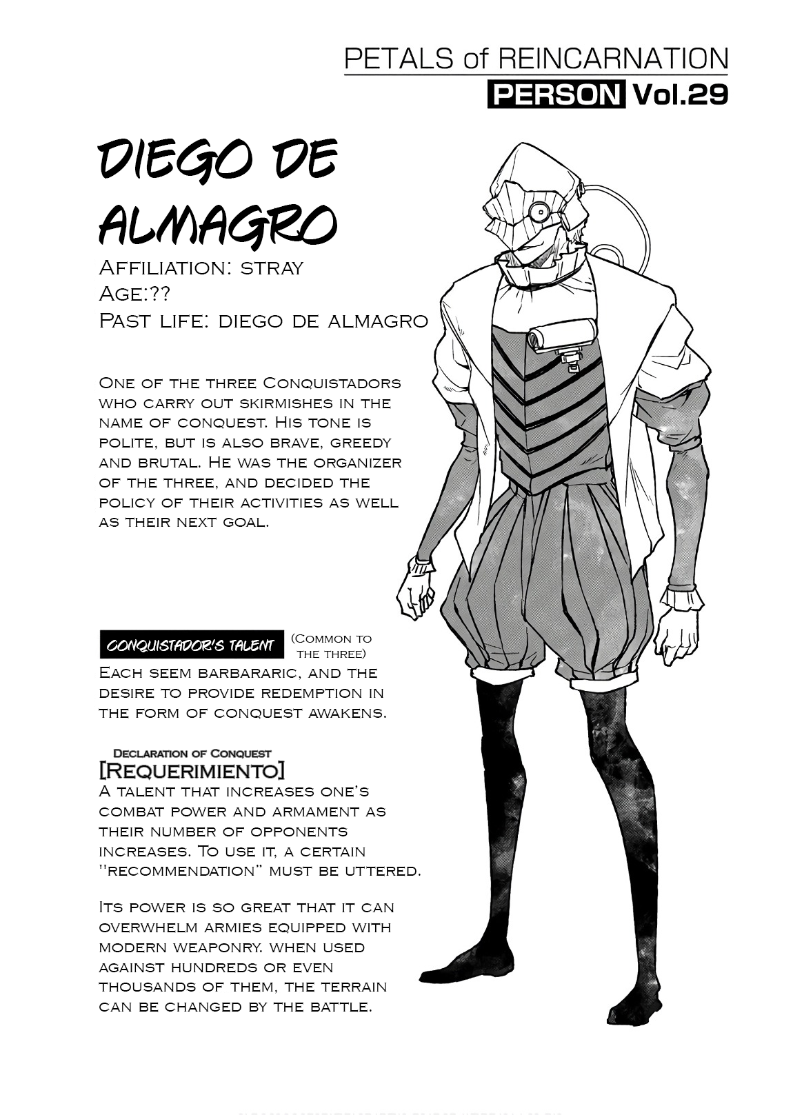 Page 1 of Chapter 47.5