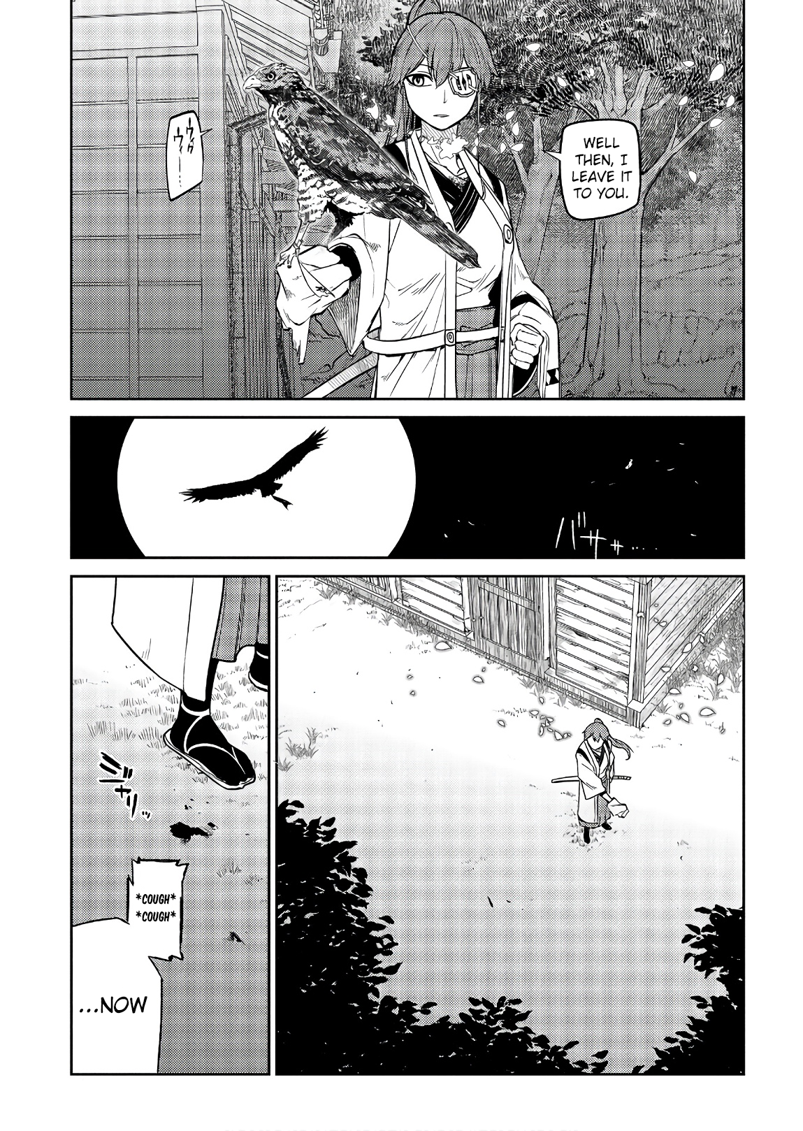 Page 7 of Chapter 48