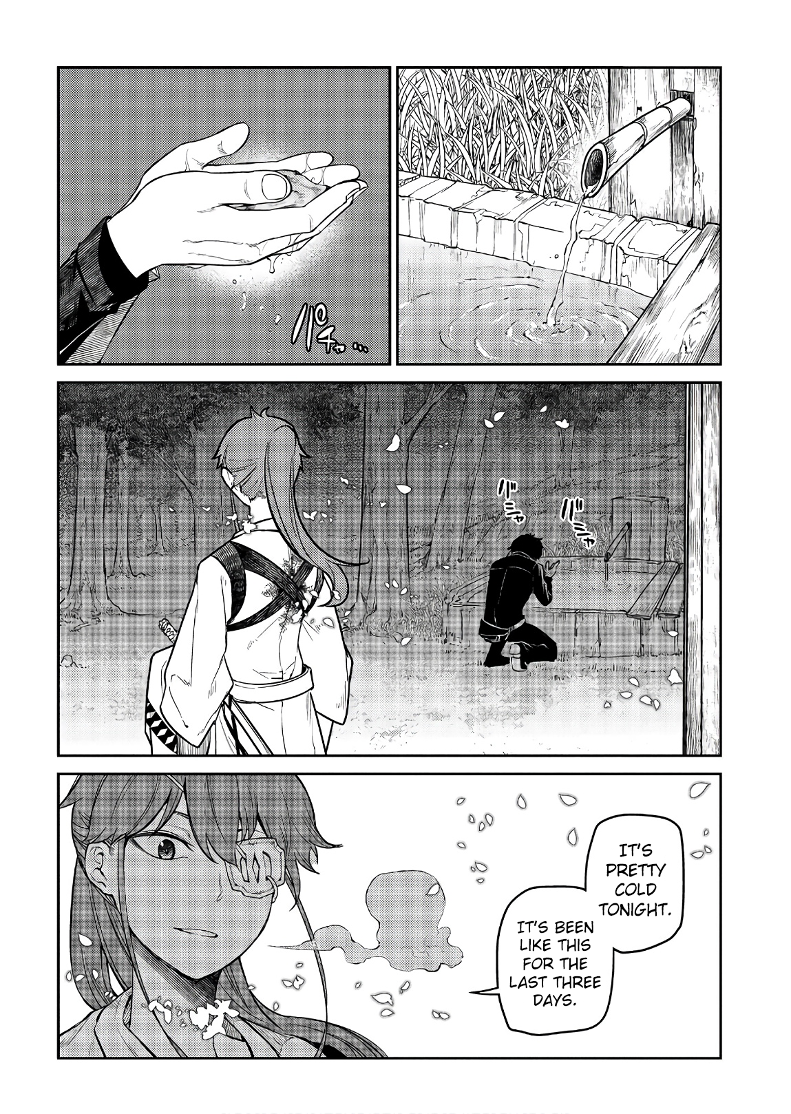 Page 8 of Chapter 48