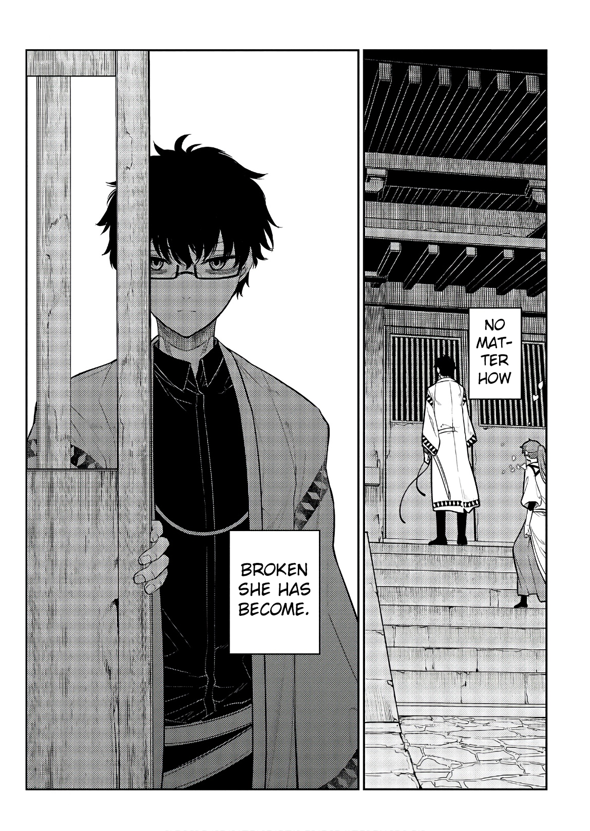 Page 25 of Chapter 48