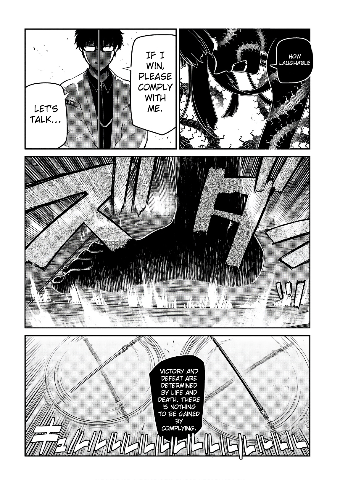 Page 29 of Chapter 48