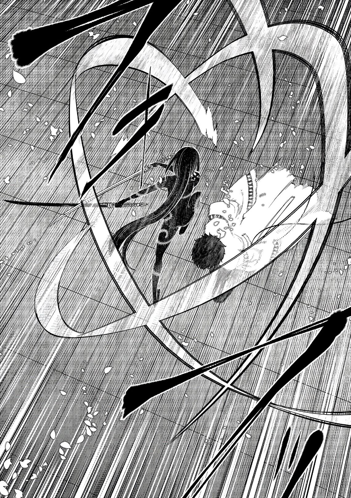 Page 6 of Chapter 49