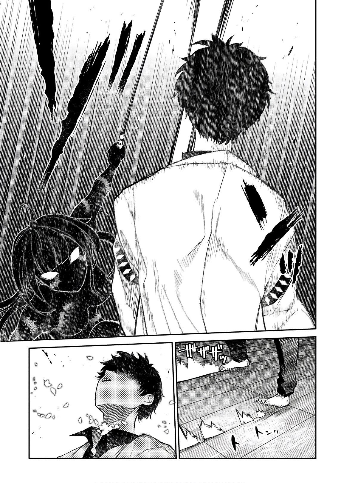 Page 15 of Chapter 49