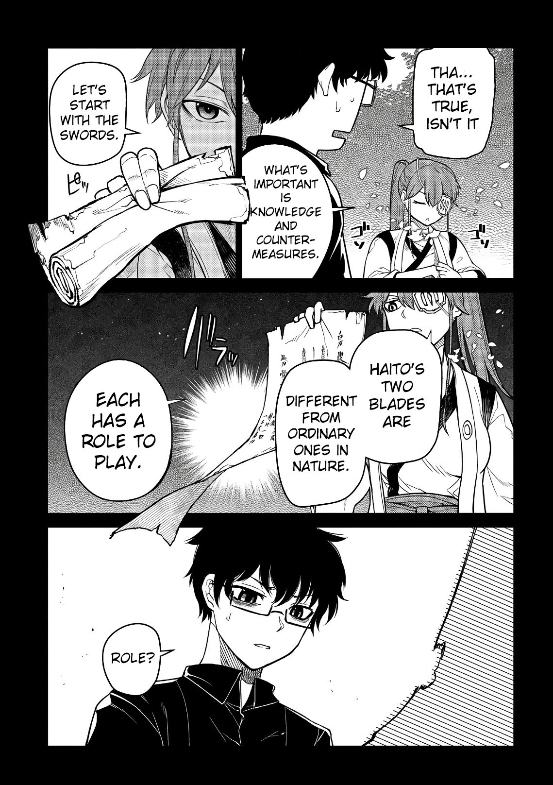 Page 17 of Chapter 49