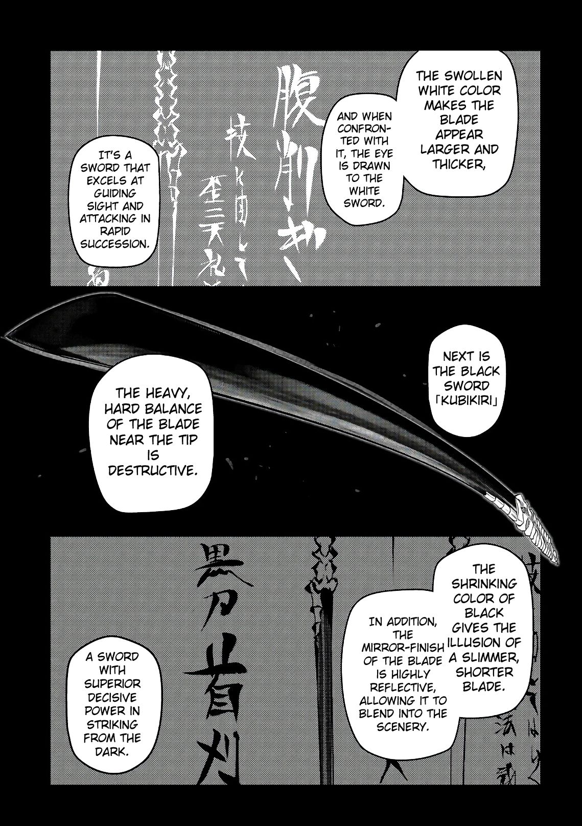 Page 19 of Chapter 49