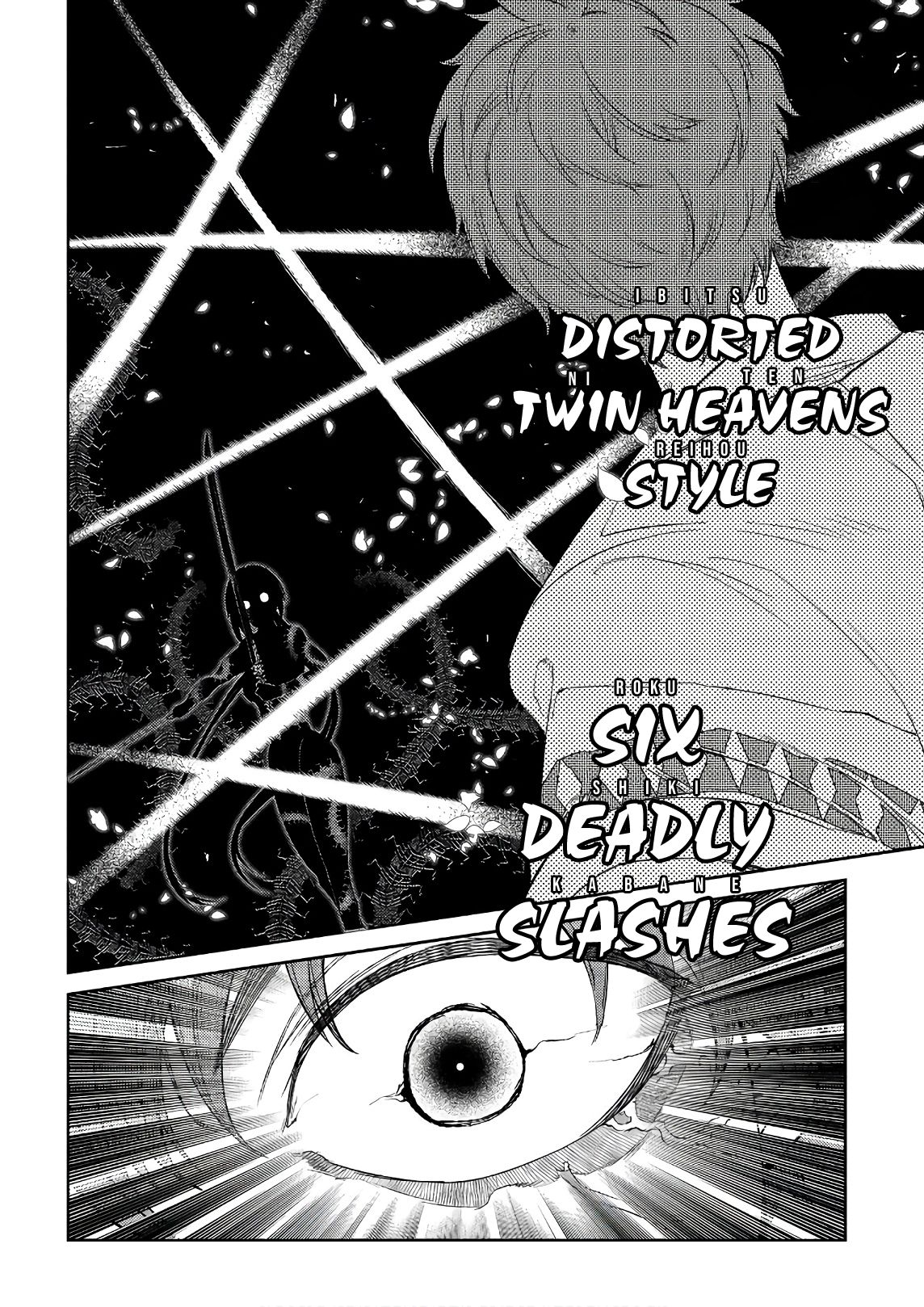 Page 26 of Chapter 49