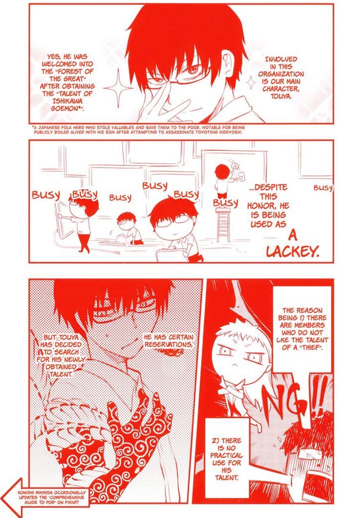 Page 2 of Chapter 5
