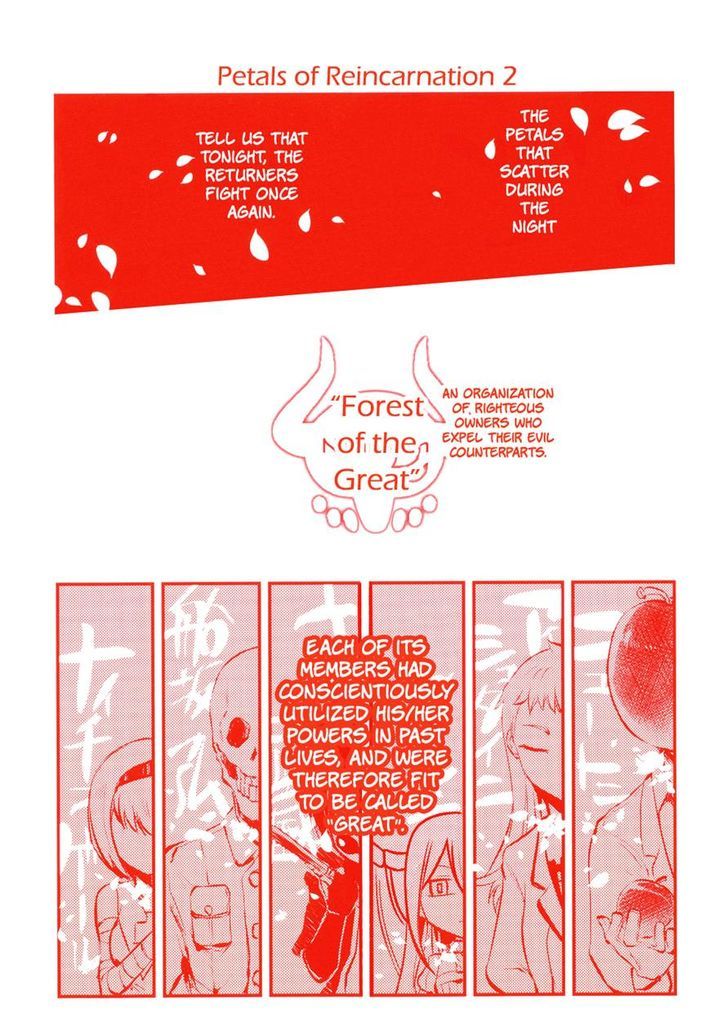 Page 3 of Chapter 5