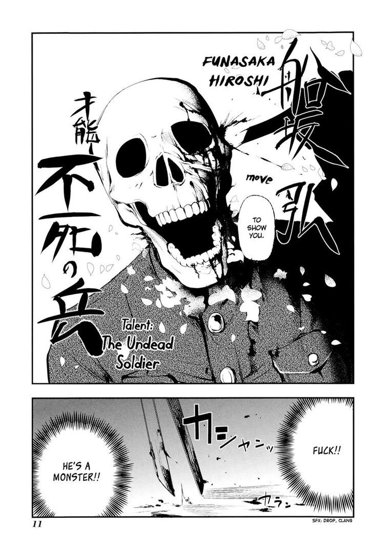 Page 15 of Chapter 5