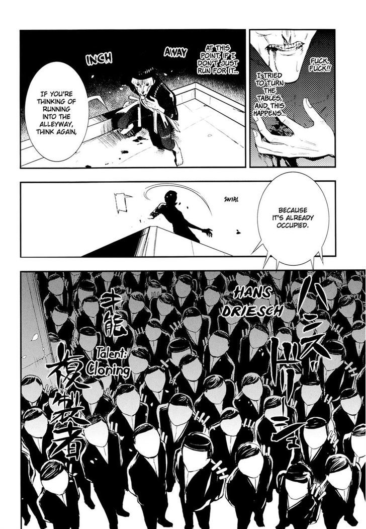 Page 16 of Chapter 5