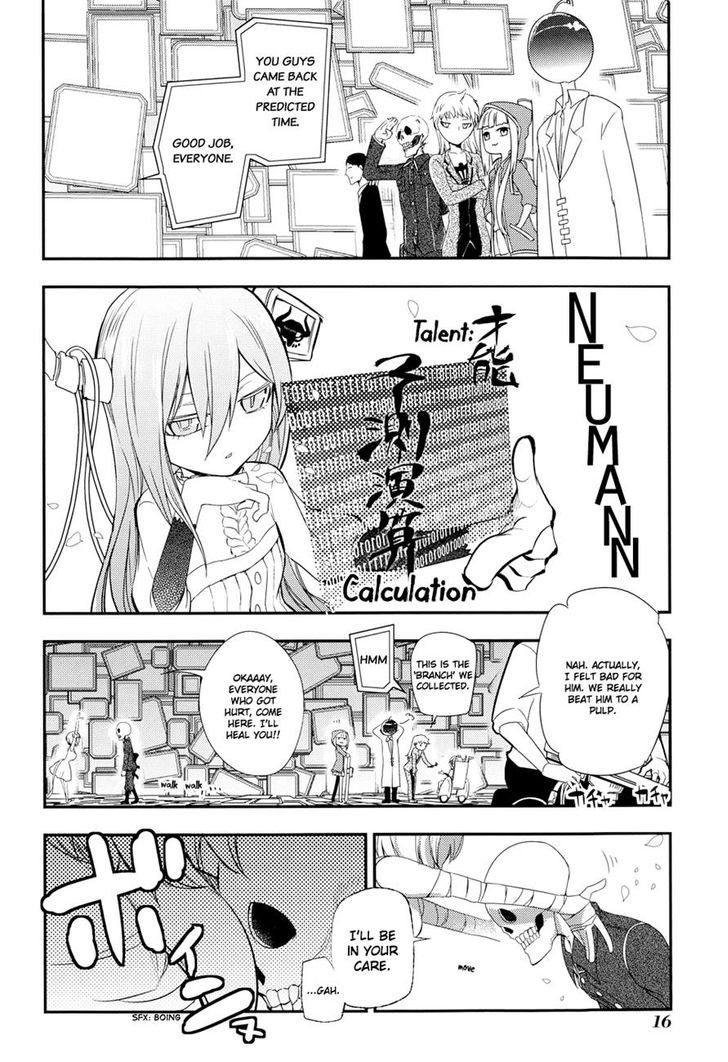 Page 20 of Chapter 5
