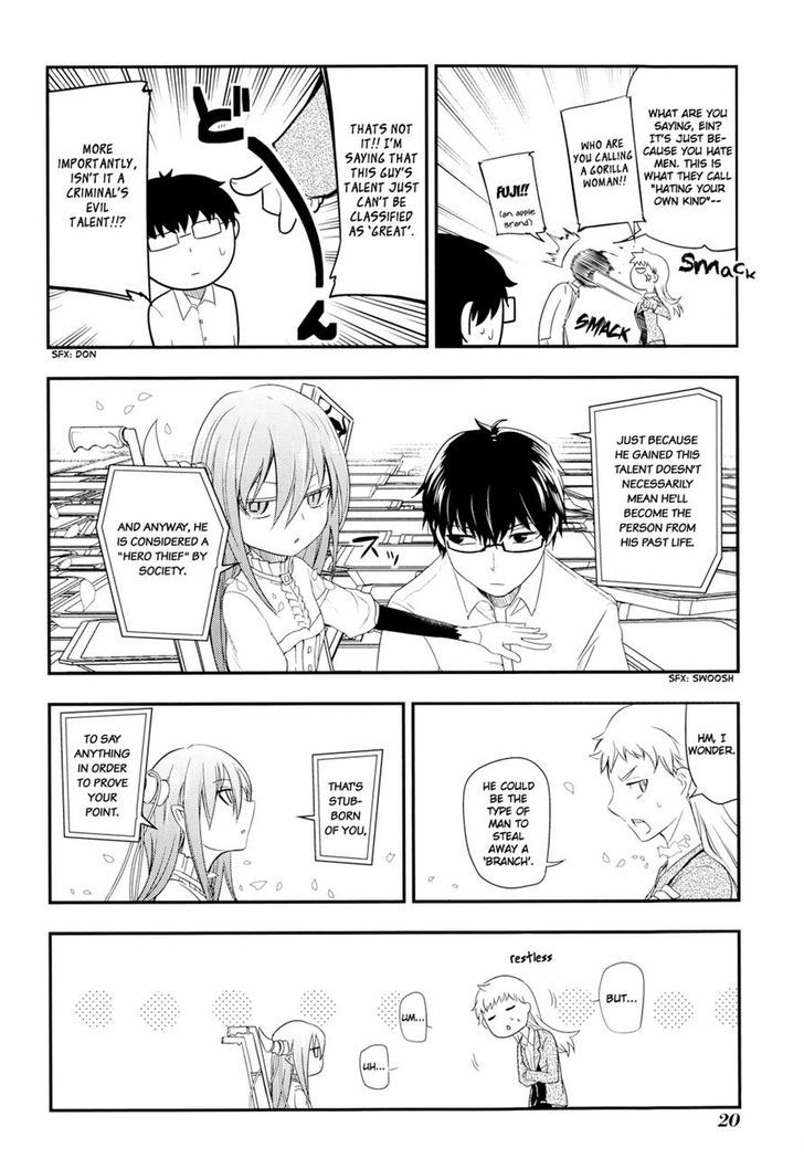Page 24 of Chapter 5