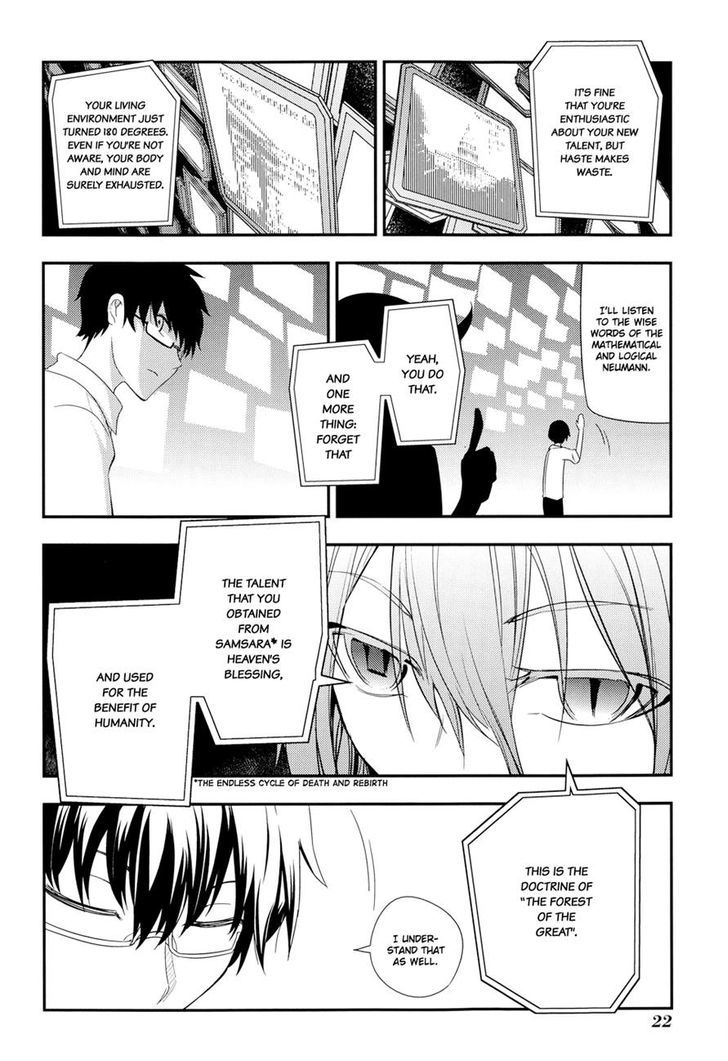 Page 26 of Chapter 5