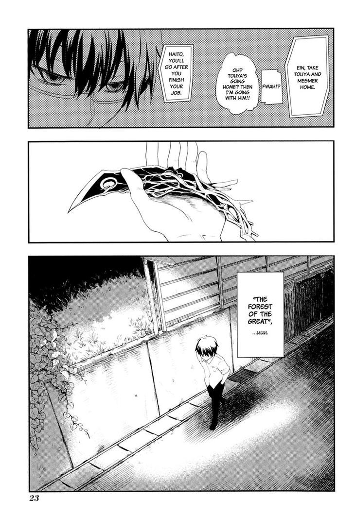 Page 27 of Chapter 5