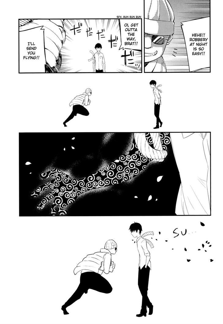 Page 29 of Chapter 5