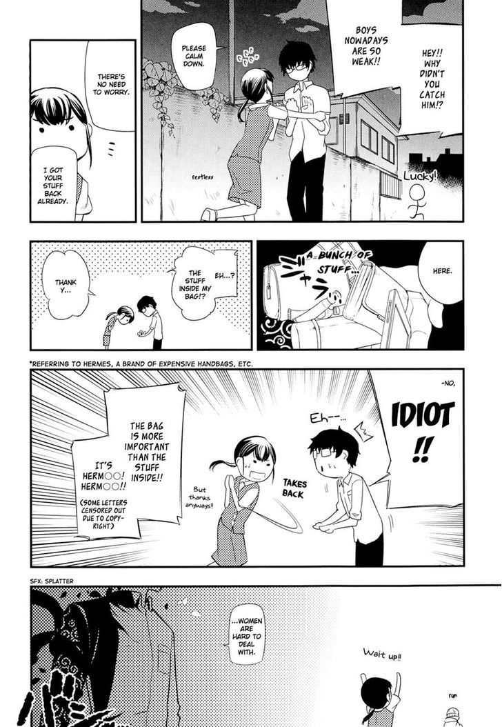 Page 32 of Chapter 5