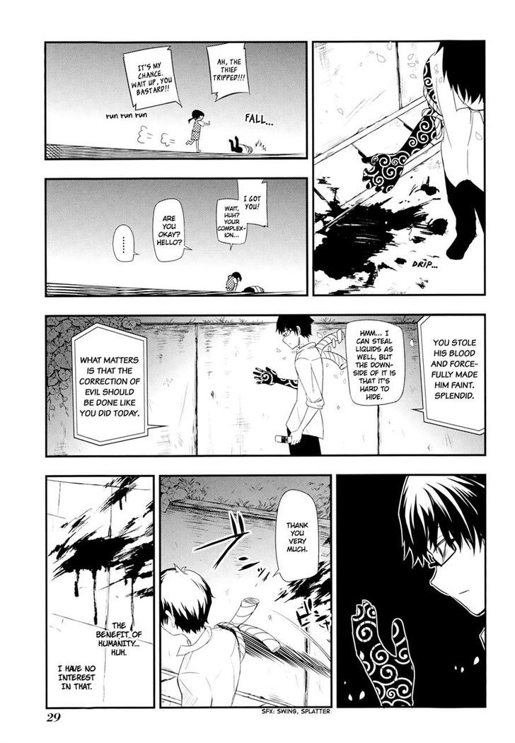 Page 33 of Chapter 5