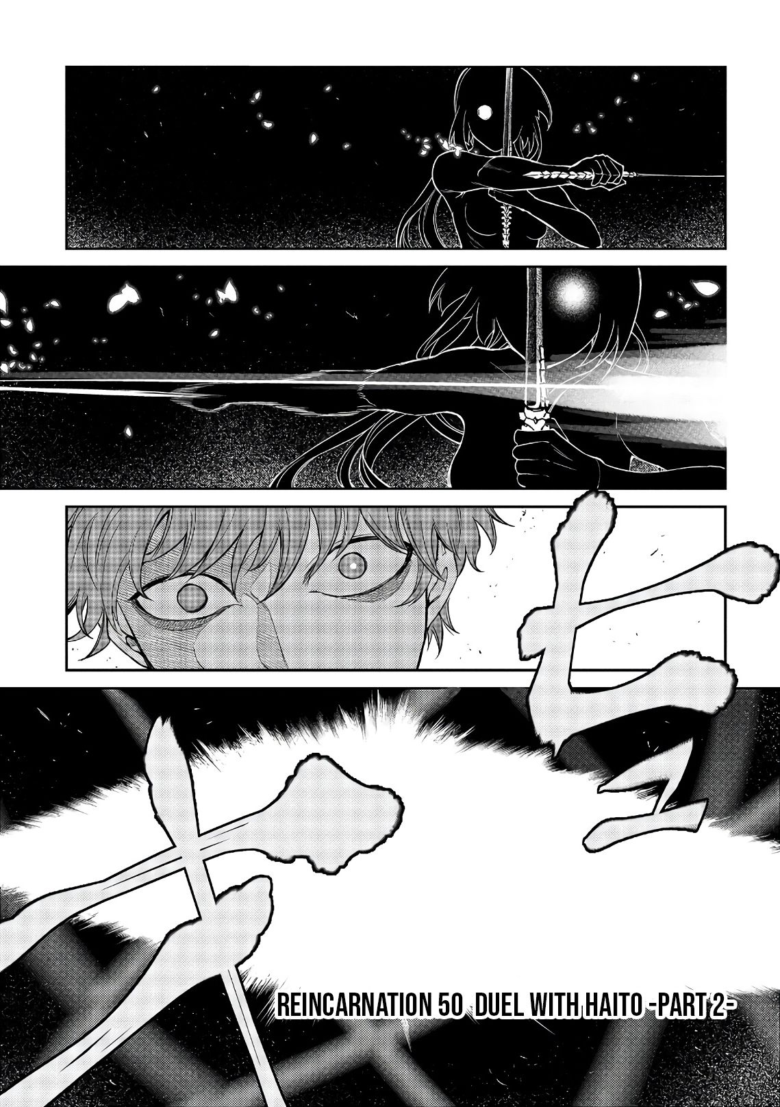 Page 1 of Chapter 50