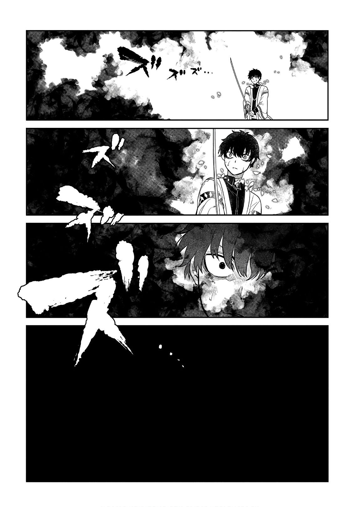 Page 10 of Chapter 50