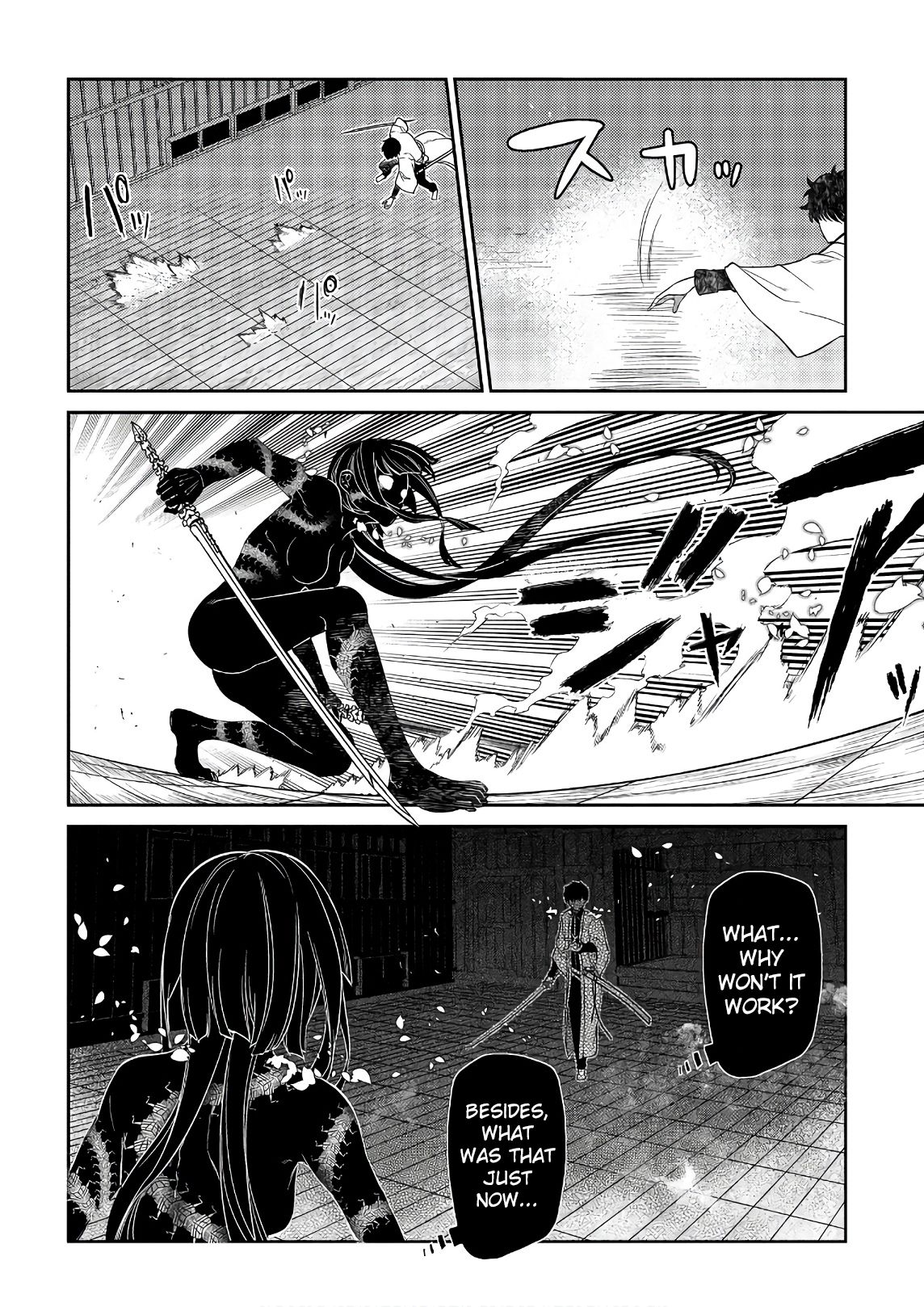 Page 14 of Chapter 50