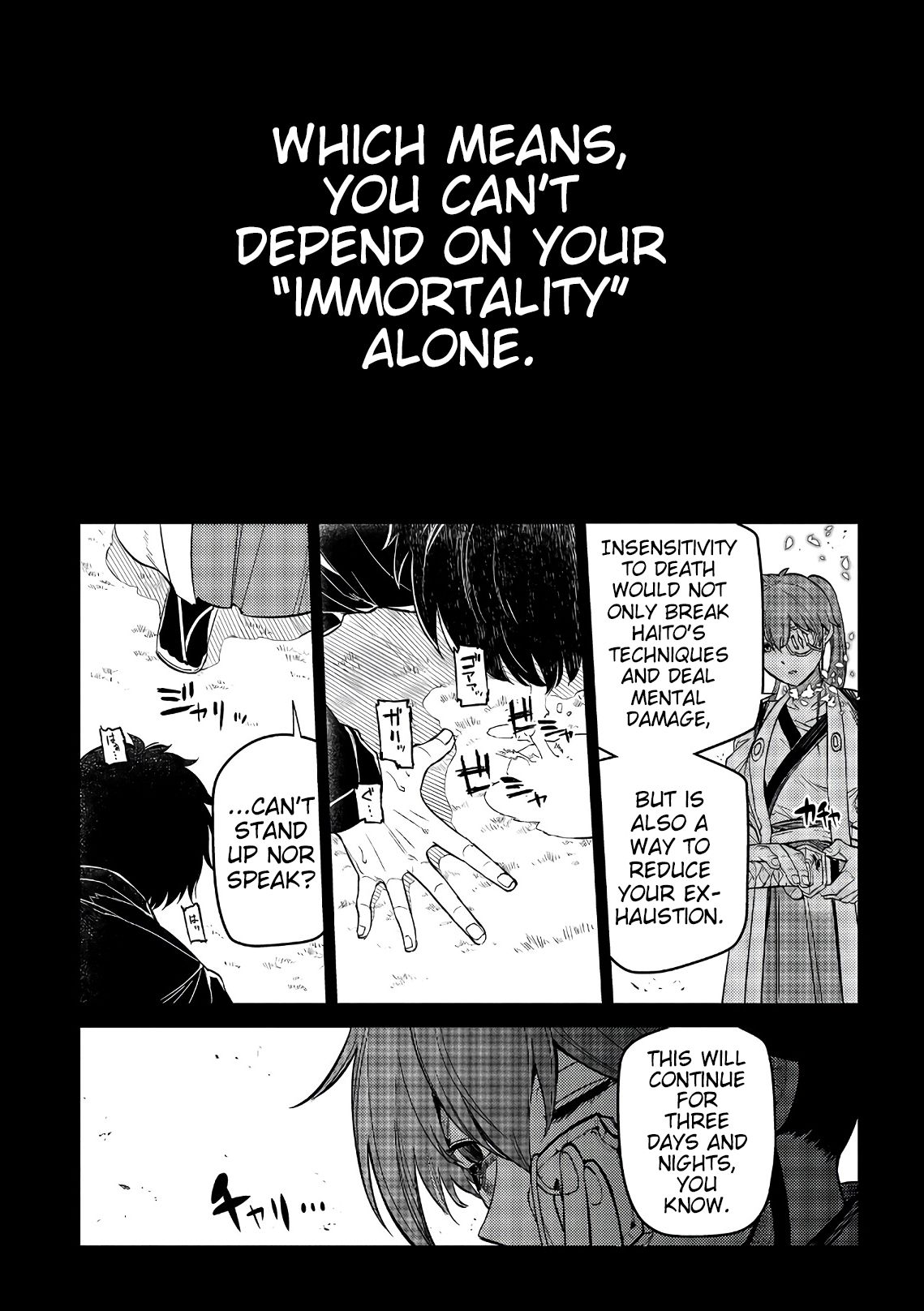 Page 23 of Chapter 50