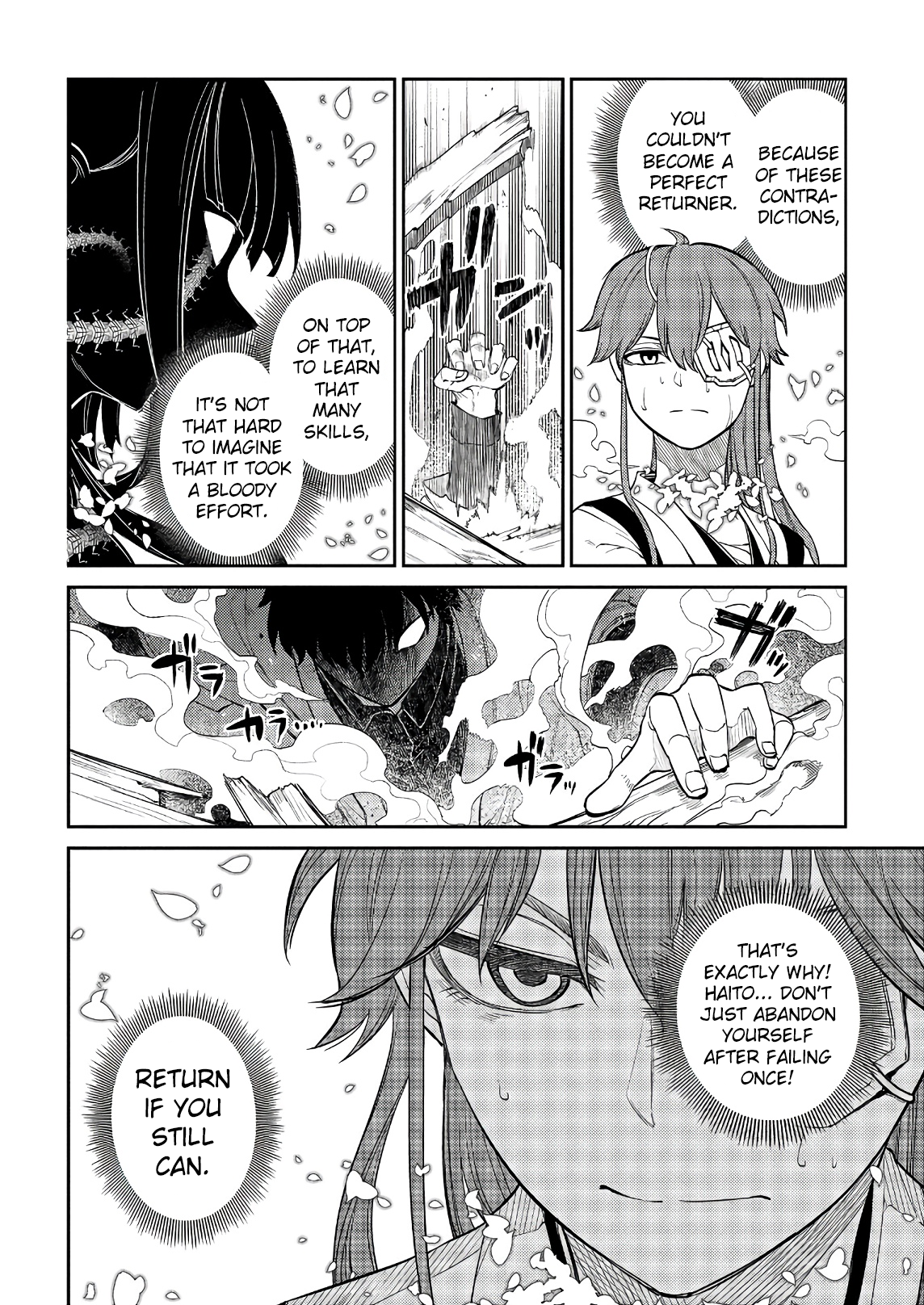 Page 8 of Chapter 51