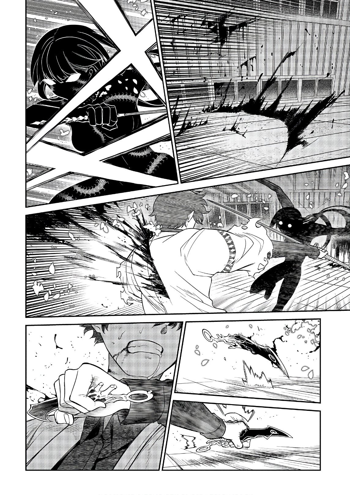Page 16 of Chapter 51