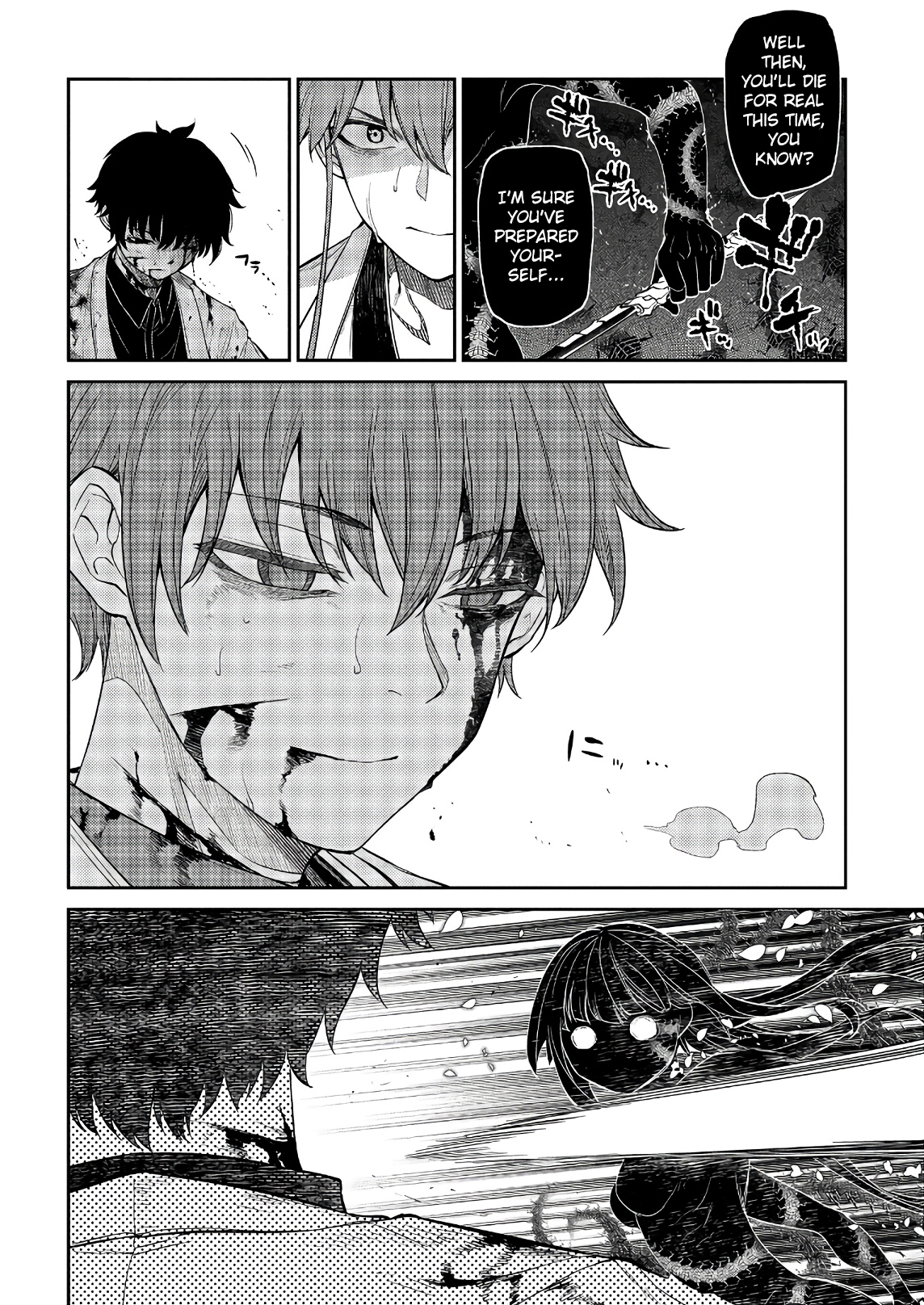 Page 20 of Chapter 51