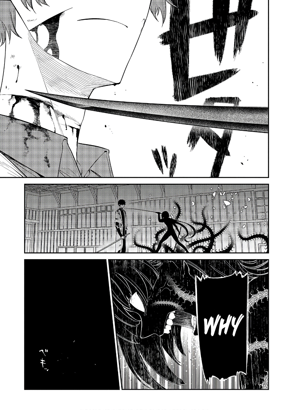 Page 21 of Chapter 51
