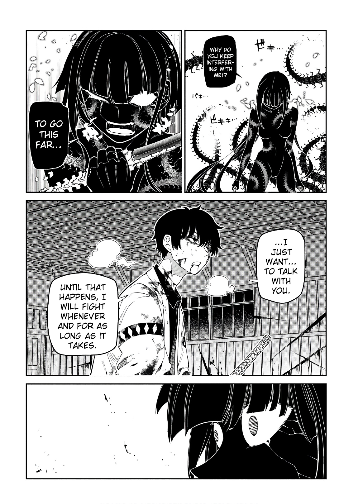 Page 22 of Chapter 51