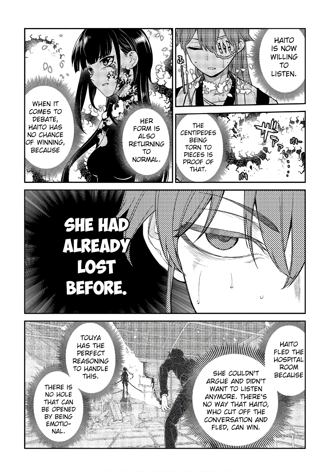Page 24 of Chapter 51