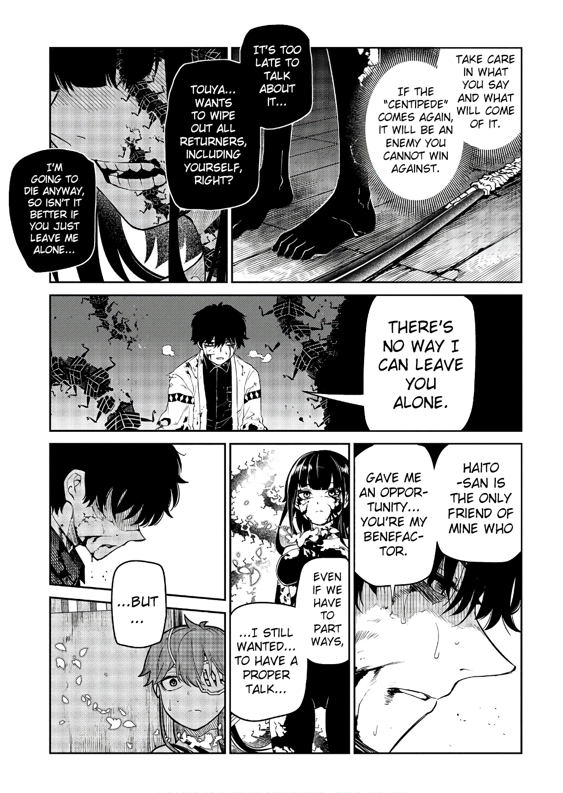 Page 25 of Chapter 51