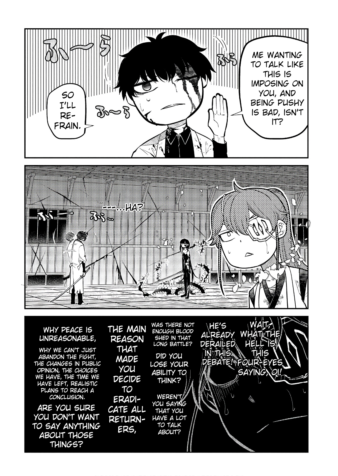 Page 26 of Chapter 51