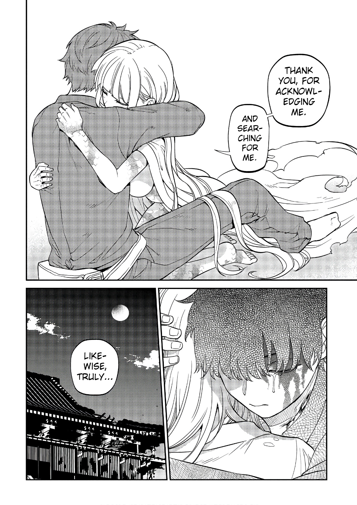 Page 44 of Chapter 51